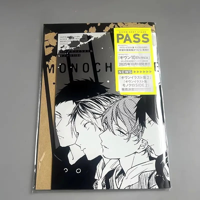 GIVEN Art Book Japanese Edition Reprint  Artwork Kizu Natsuki Illustration Collection Monochrome SIDE Manga Comic Rock Bands