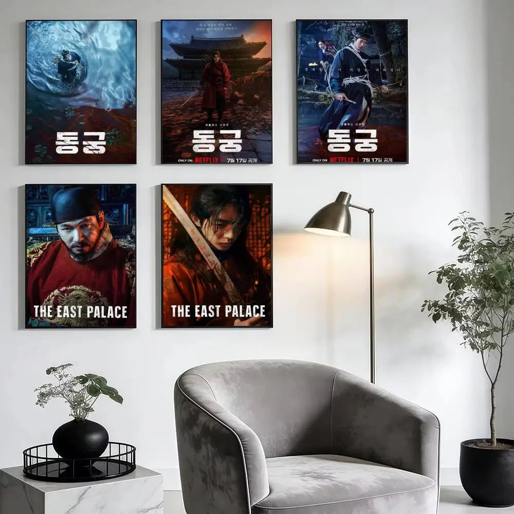 The East Palace Movie Wall Art Poster