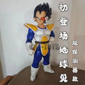 25CM Anime Dragon Ball Z Vegeta Figure GK Vegeta Action Figures PVC Statue Collection Model Toys Gifts