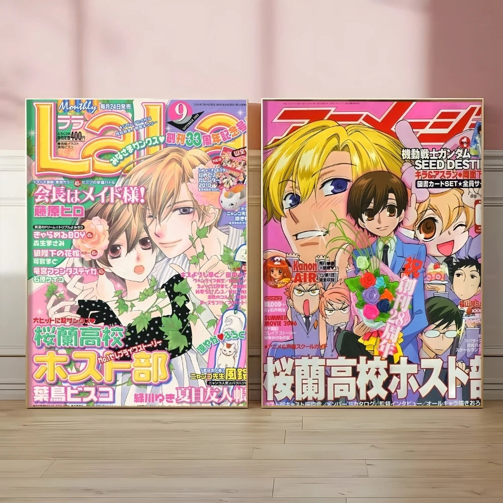 Ouran High School Host Club Waterproof Wall Poster