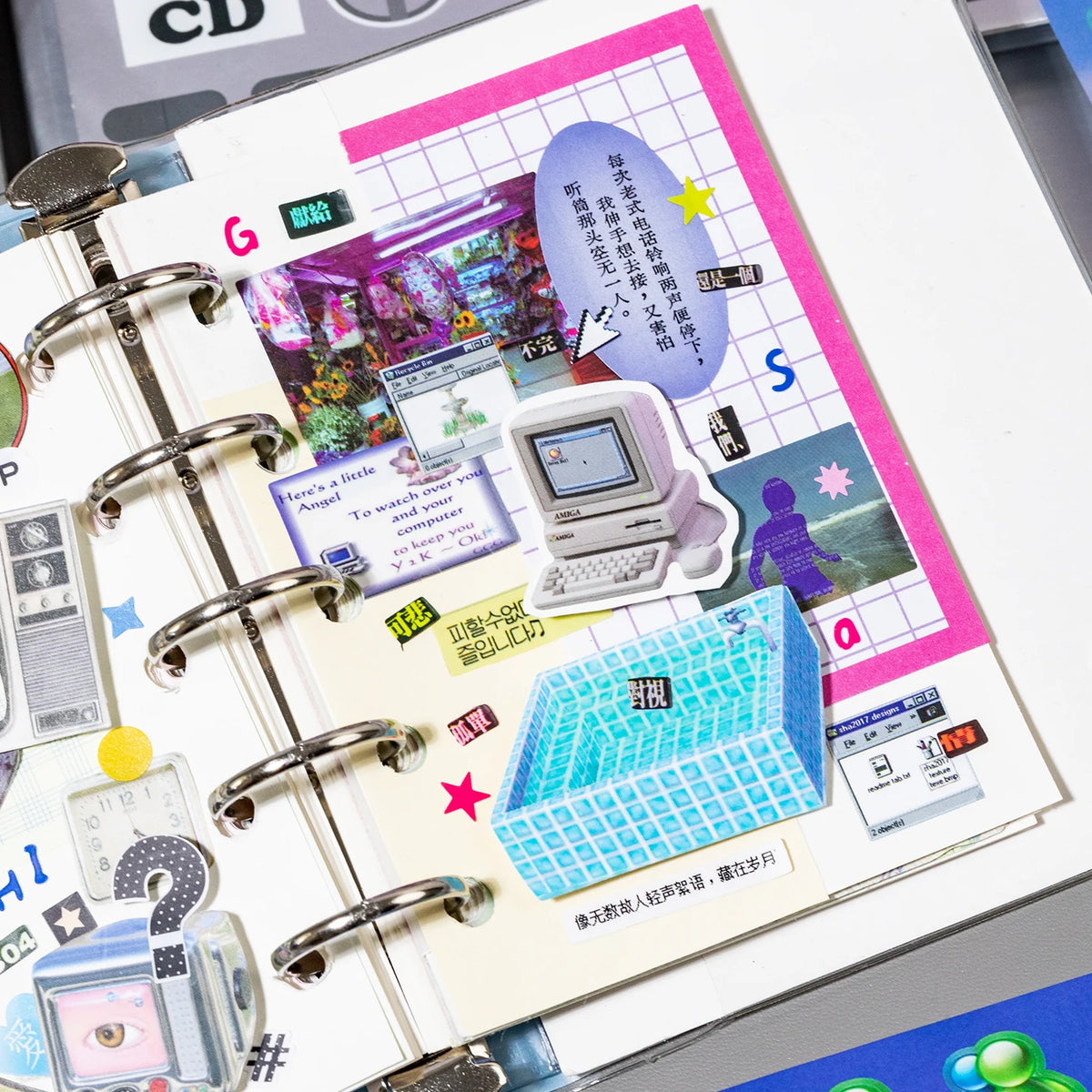 20-Sheet Showa-Style Die-Cut Sticker Book