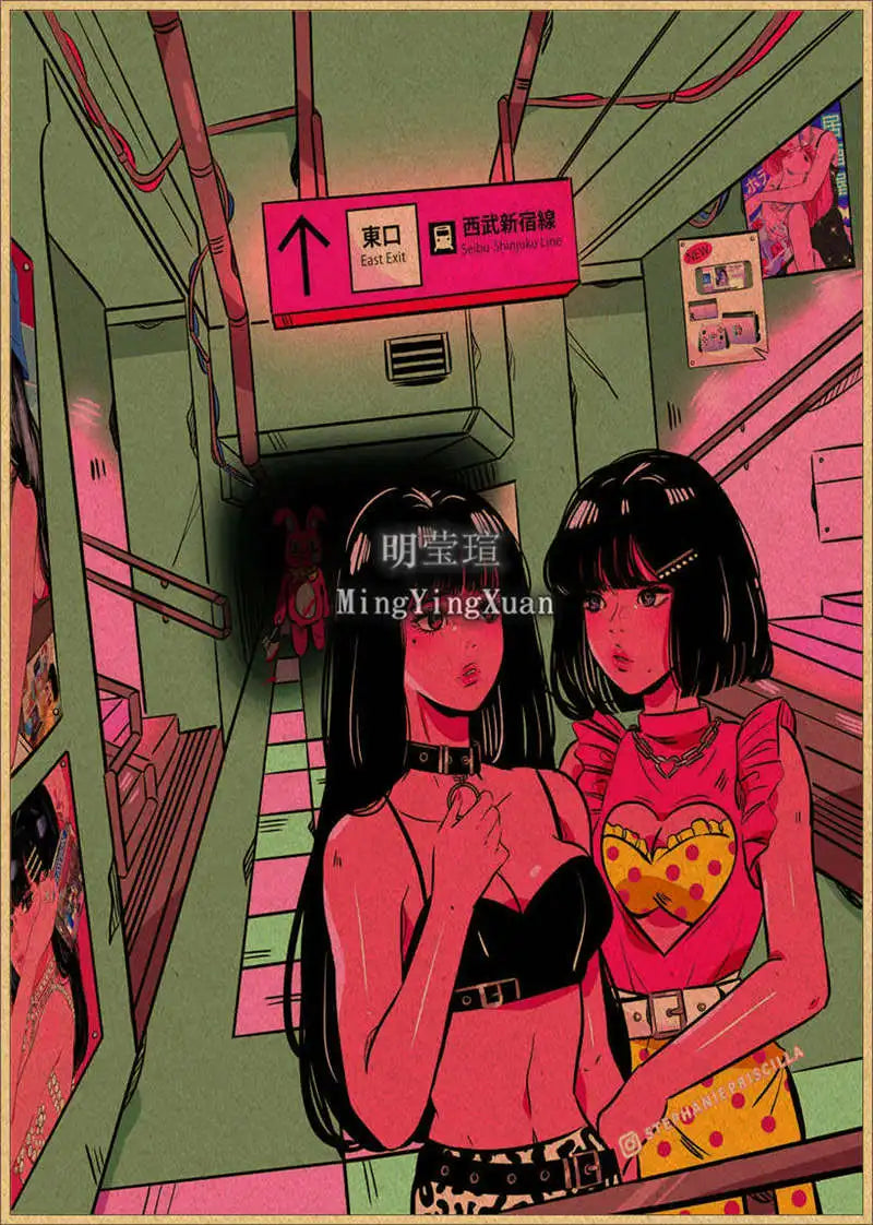 Japanese Anime 4K-Style Decorative Wall Poster