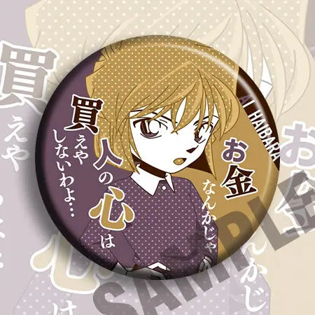 Detective Conan Anime Badge Pin & Keychain