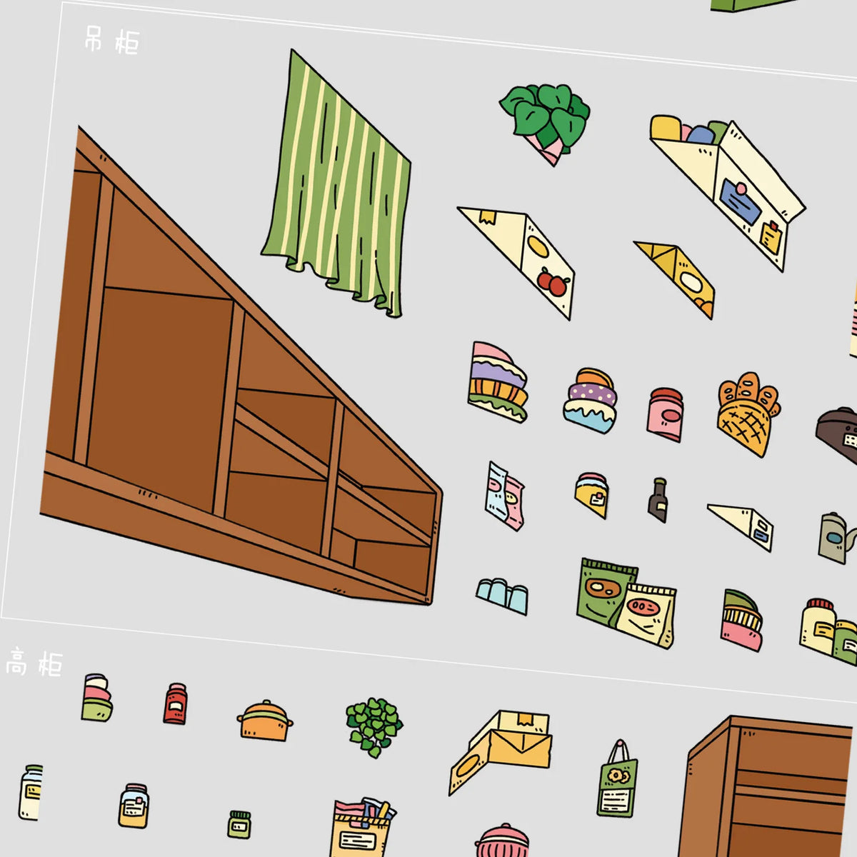 Kawaii 3D Mini Kitchen Scene Sticker