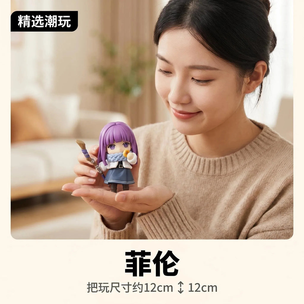 Funeral Lillian Magic Girl Phelan Q Version anime Beautiful Girl Car Animation Handicraft