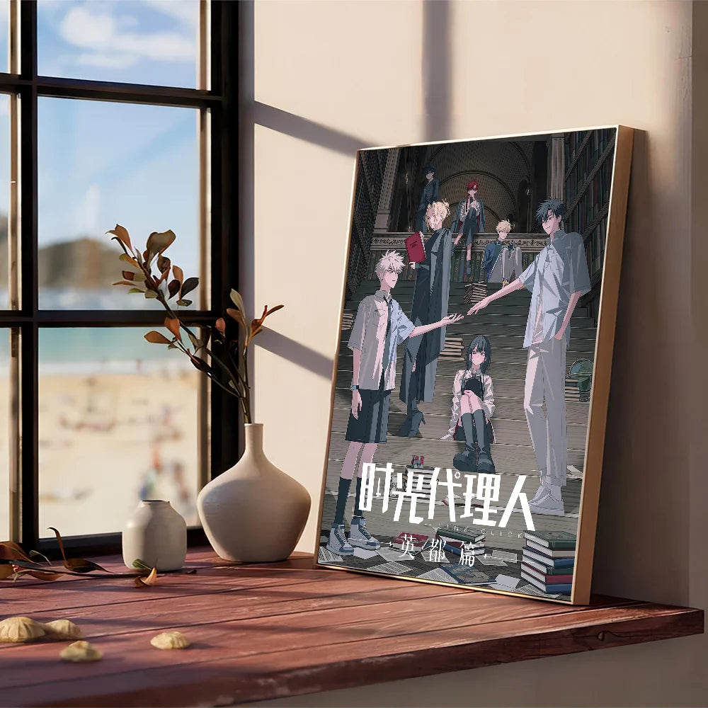 Link Click Anime Wall Art Poster