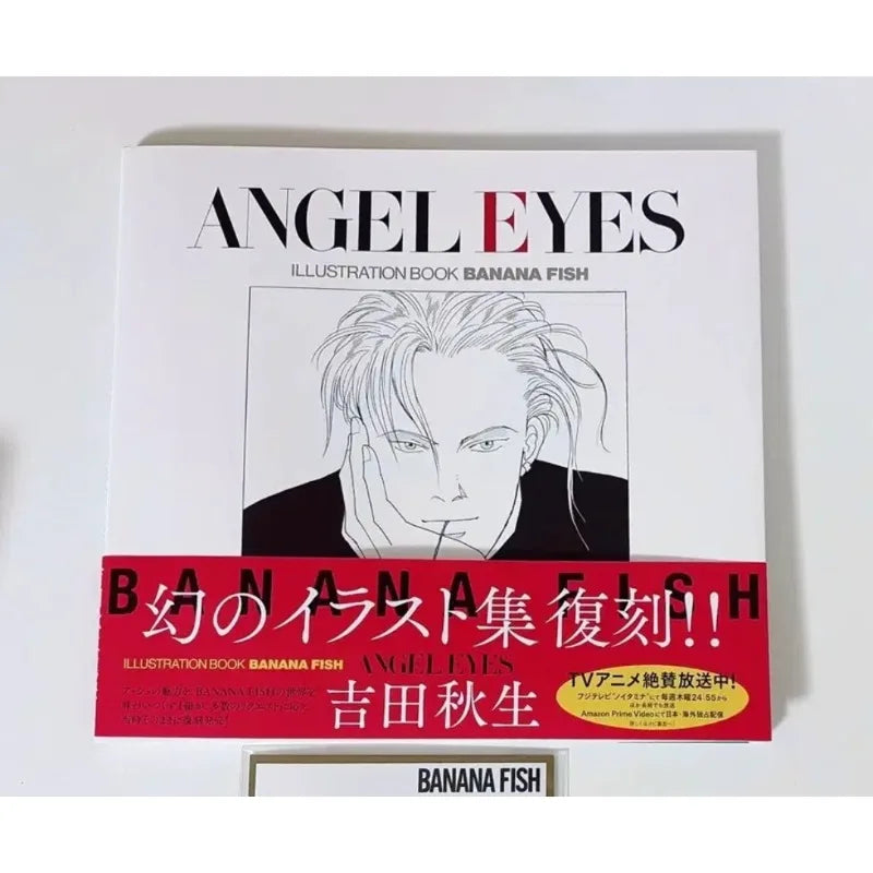 BANANA FISH Official Art Book ANGEL EYES Illustration Collection Artwork Artbook Manga Comic Ash Lynx Akimbo Yoshida