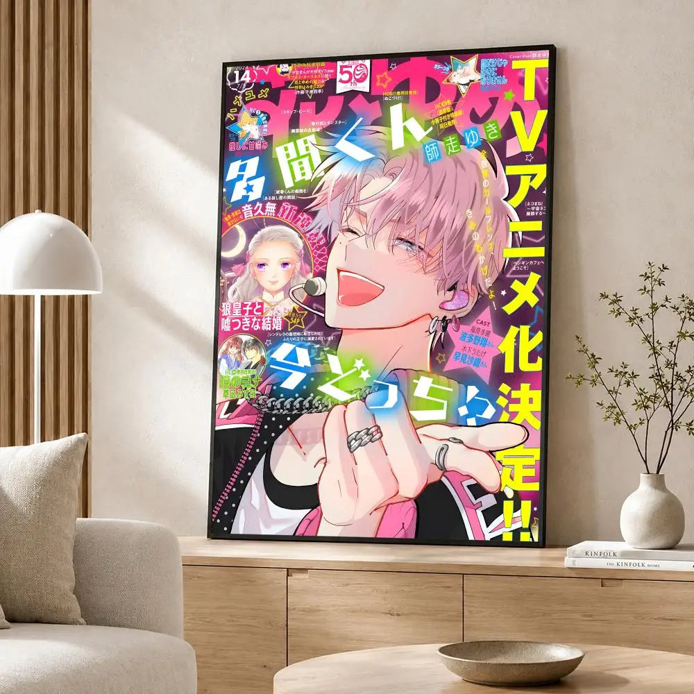 Manga-Tamon's B-Side Poster High-definition  poster stickers, suitable for bedroom, living room, home decoration