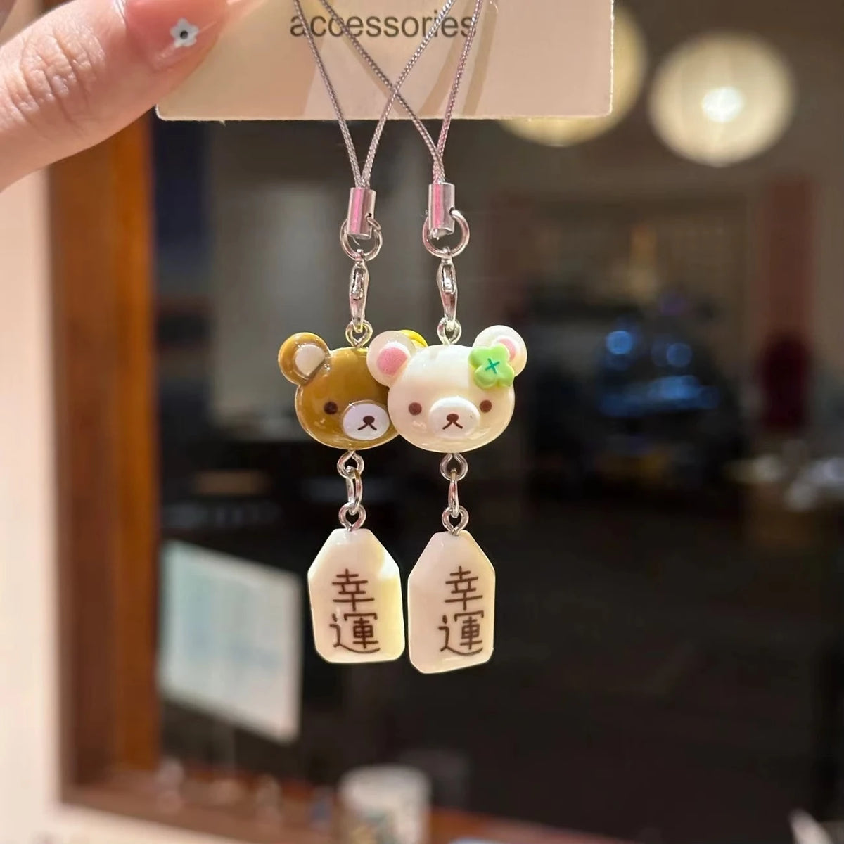 Rilakkuma Bear Bell Beaded Phone Charm