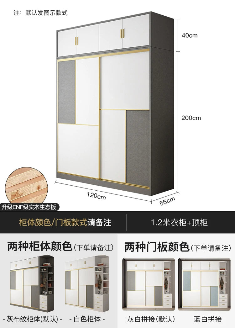 Multifunction Wardrobe Storage Organizer