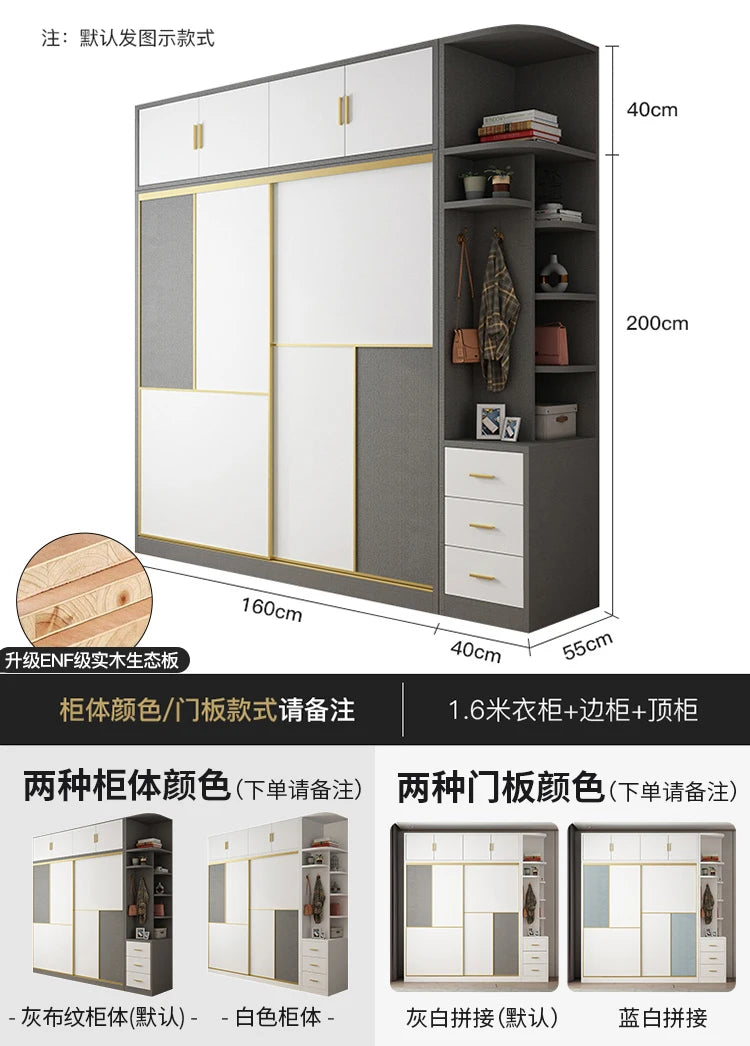 Multifunction Wardrobe Storage Organizer