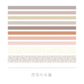10-Roll Kawaii Washi Tape Set