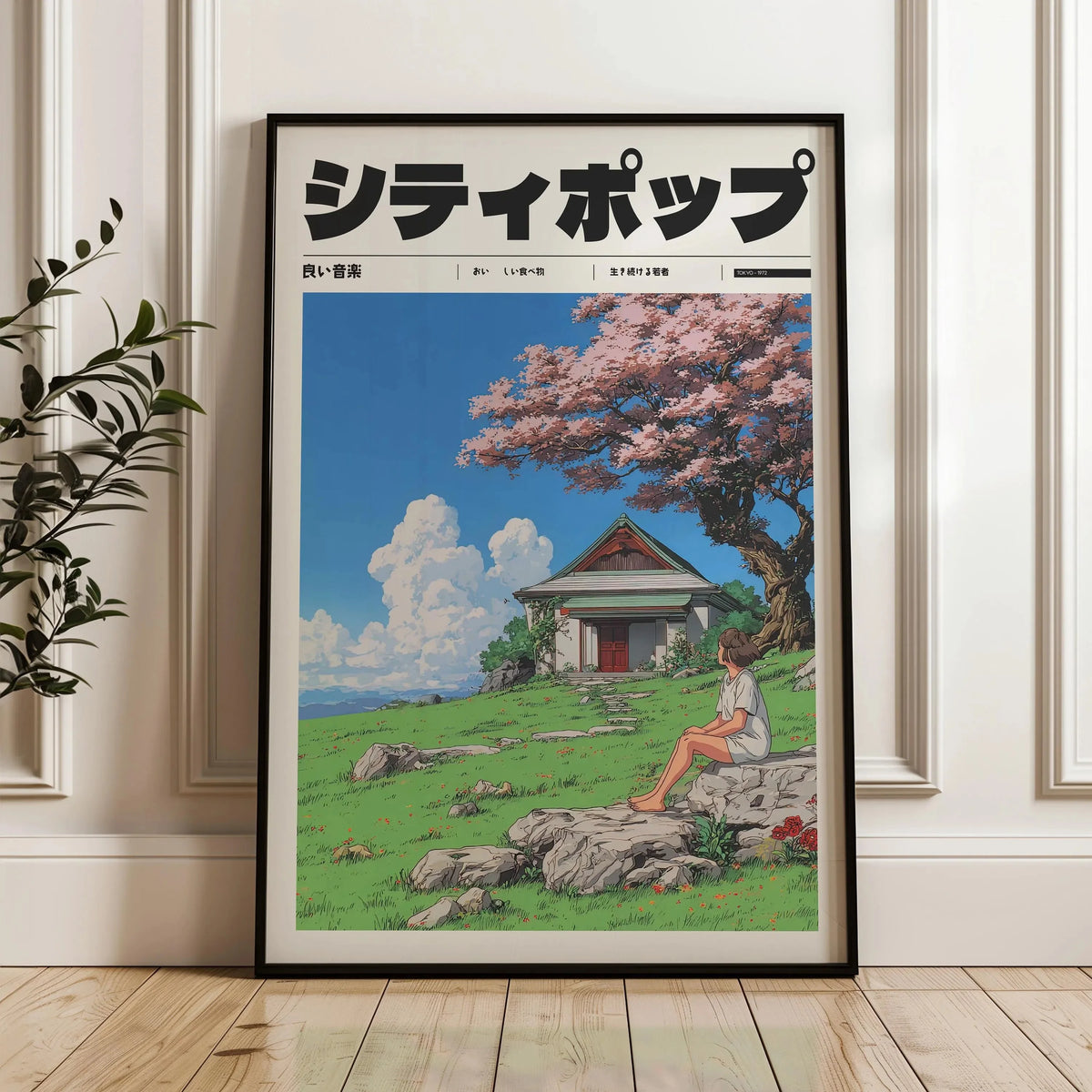 Retro Japanese Y2K Anime Canvas Poster