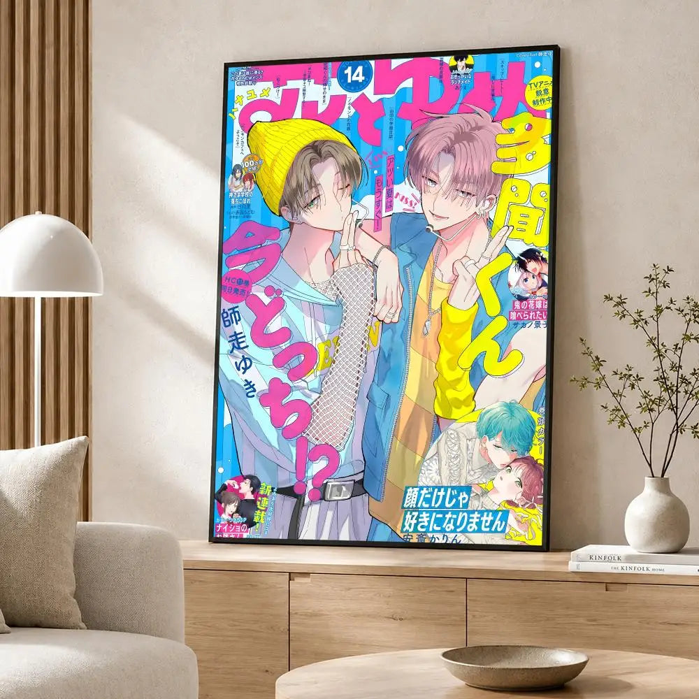 Manga-Tamon's B-Side Poster High-definition  poster stickers, suitable for bedroom, living room, home decoration