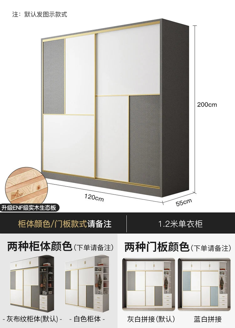 Multifunction Wardrobe Storage Organizer