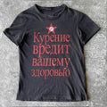 Y2K Graphic Cropped T-Shirt