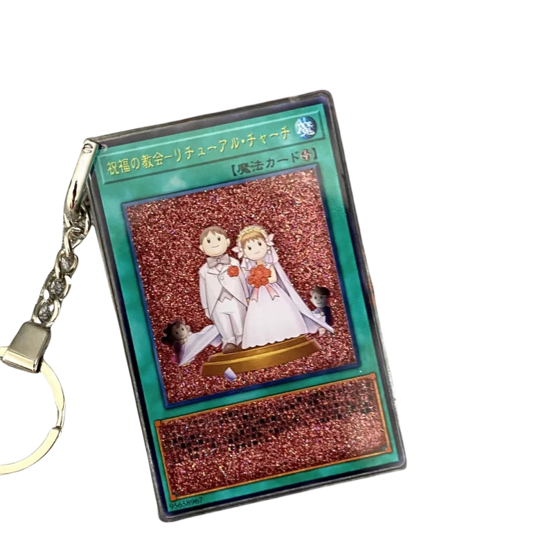 Yu-Gi-Oh! Character Keychain & Quicksand Card Charms