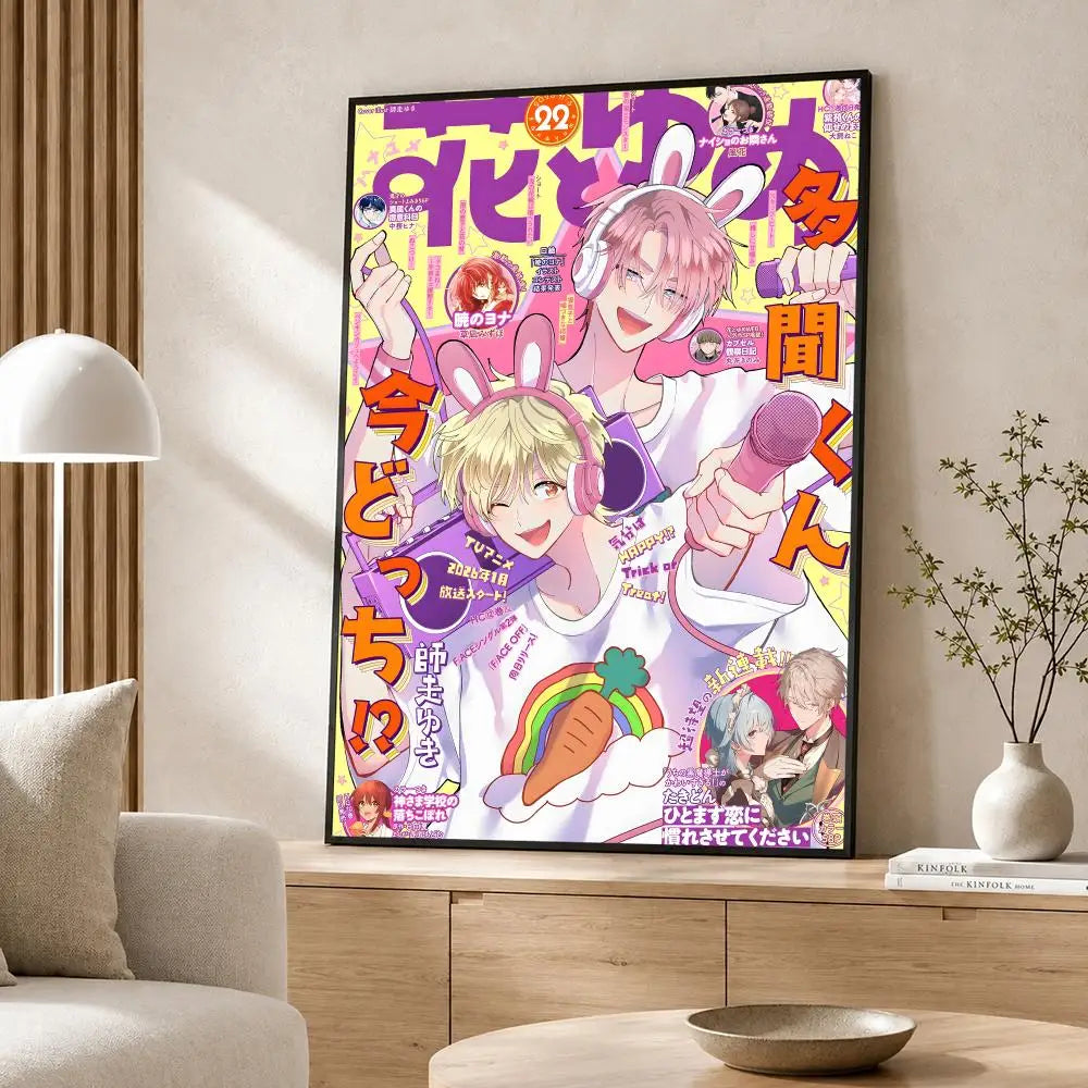 Manga-Tamon's B-Side Poster High-definition  poster stickers, suitable for bedroom, living room, home decoration