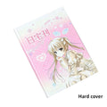 Japanese Magazine-Style Sticker Book for Journaling