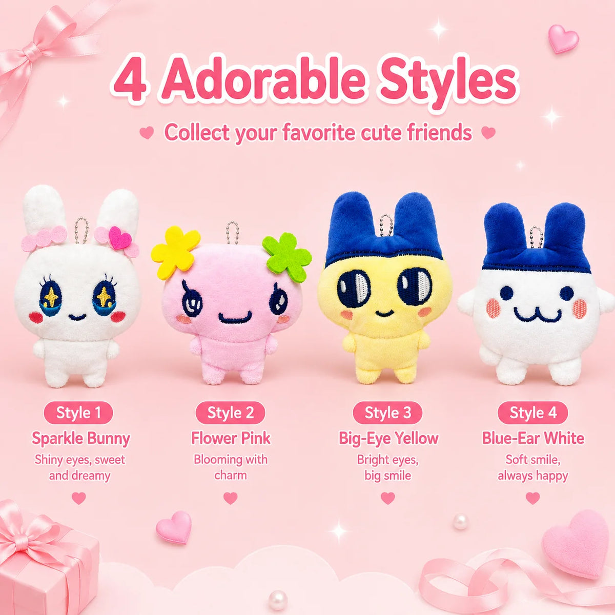 Tamagotchi Mametchi Plush Keychain