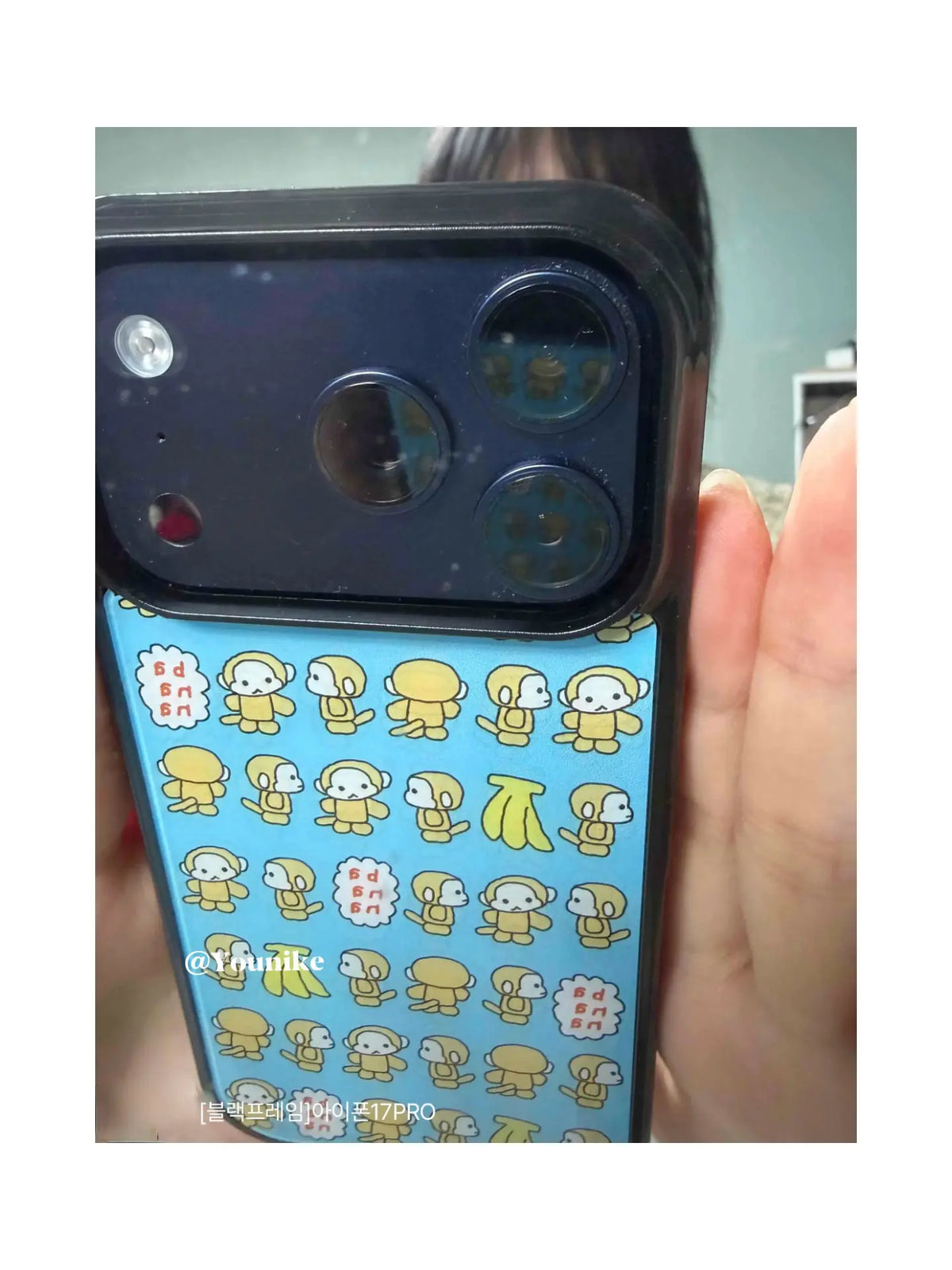 Retro Monkey & Banana Shockproof Phone Case for iPhone