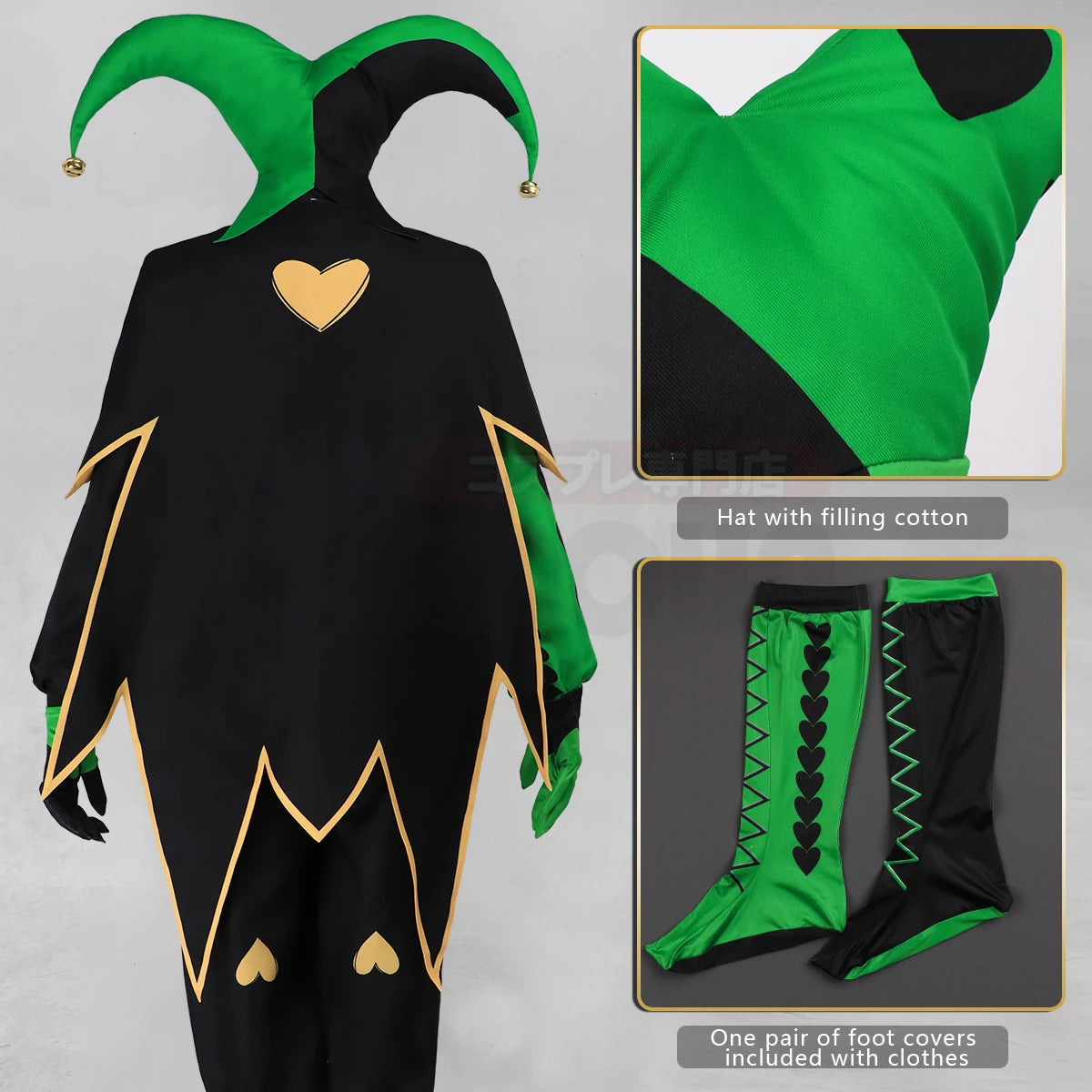 HOLOUN Harlequin Anime The Freak Circus Cosplay Costume Convention Halloween Christmas Coat Top Pants Clown Hat Gloves