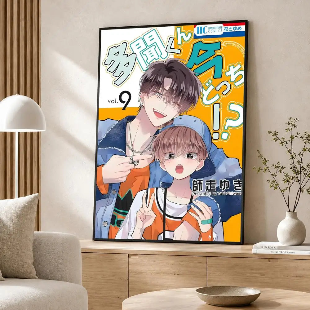 Manga-Tamon's B-Side Poster High-definition  poster stickers, suitable for bedroom, living room, home decoration