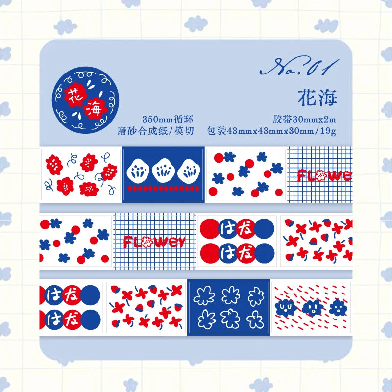 Floral Label Sticker Tape for Journaling