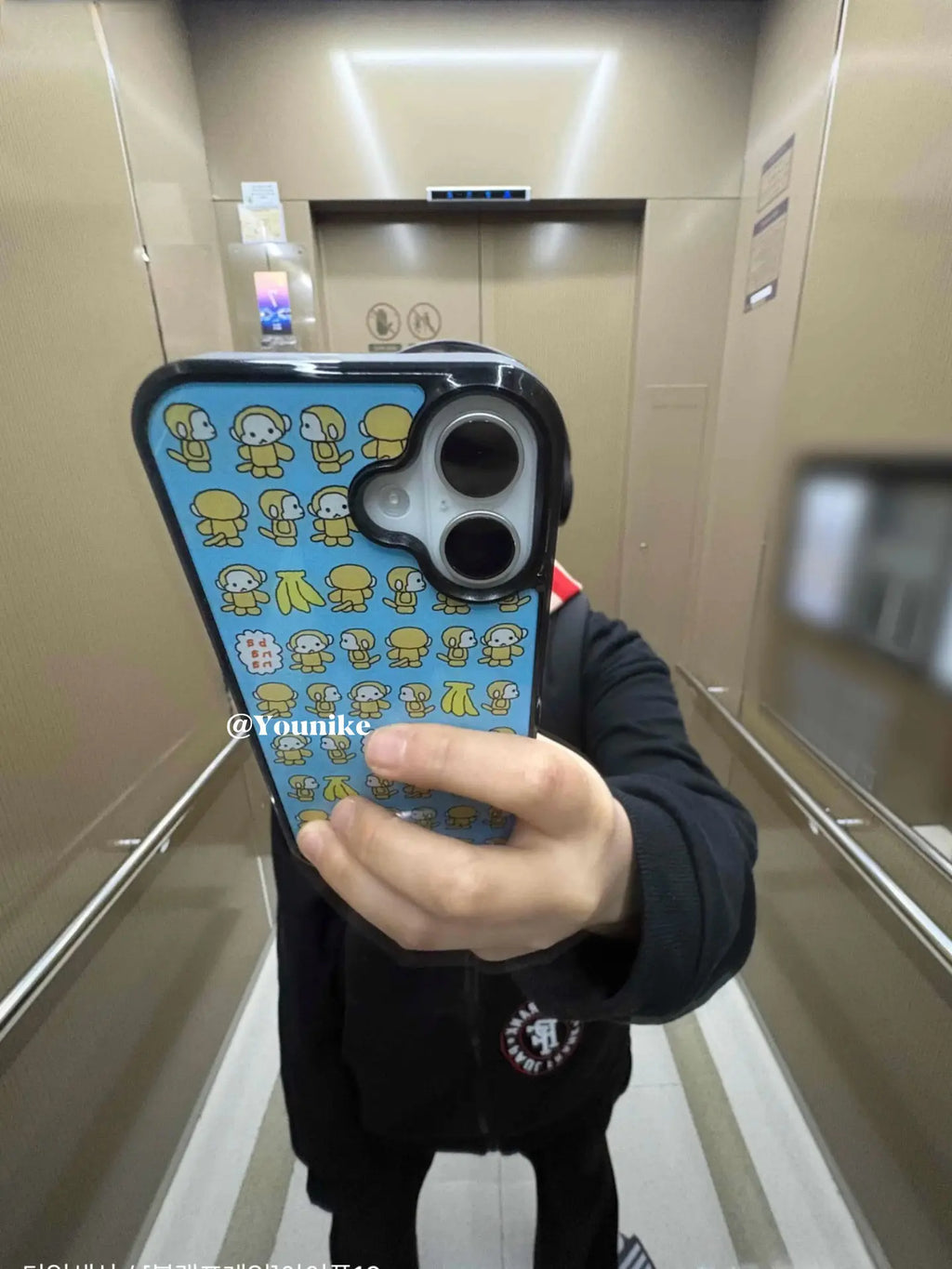 Retro Monkey & Banana Shockproof Phone Case for iPhone