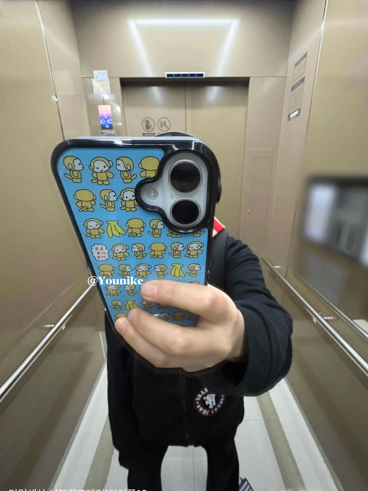 Retro Monkey & Banana Shockproof Phone Case for iPhone