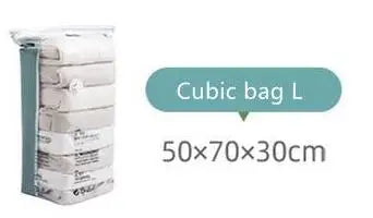 Large No-Pump Compression Storage Bags