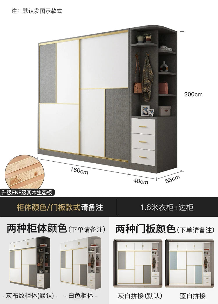 Multifunction Wardrobe Storage Organizer