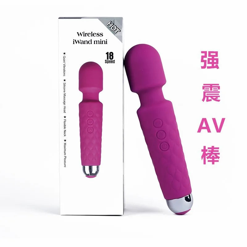 Powerful Wand Vibrator & Personal Massager