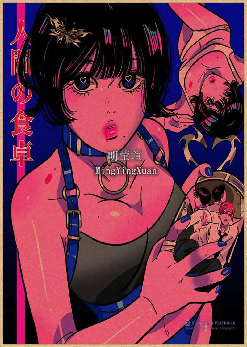 Japanese Anime 4K-Style Decorative Wall Poster