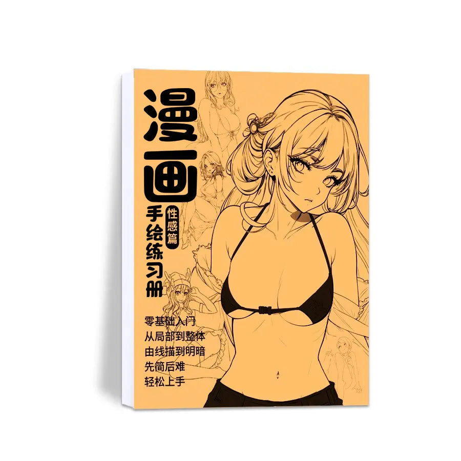 Manga Tracing Book, Anime Character Copying Practice Book, Beginner Self-study Book for Beginners, Beautiful Girl Line Art.