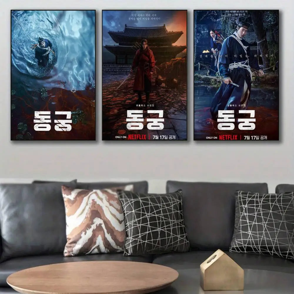 The East Palace Movie Wall Art Poster