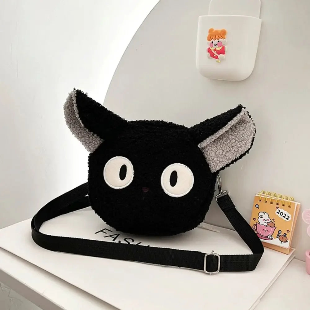 Kawaii Plush Cartoon Crossbody Phone Bag