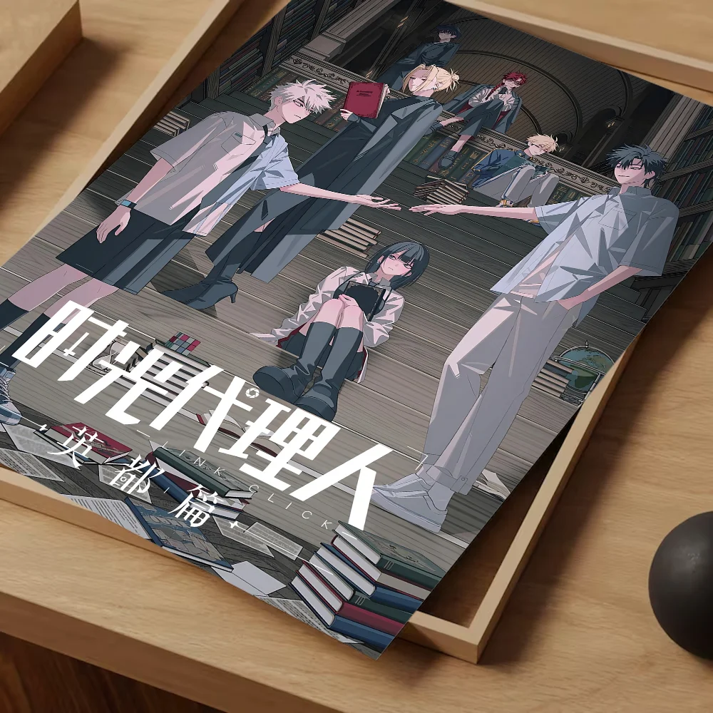 Link Click Anime Wall Art Poster