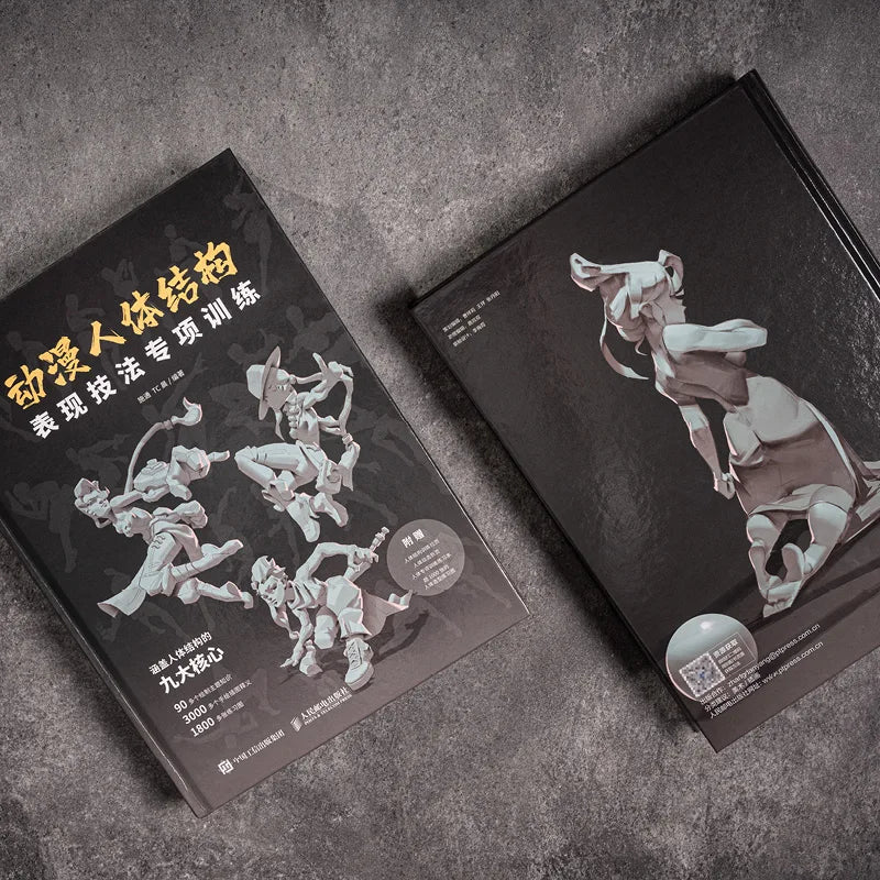 Animation Human Body Structure  Expression Techniques Special Training Book Anime And Manga Human Body Drawing Tutorial Book