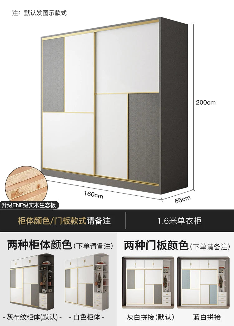Multifunction Wardrobe Storage Organizer