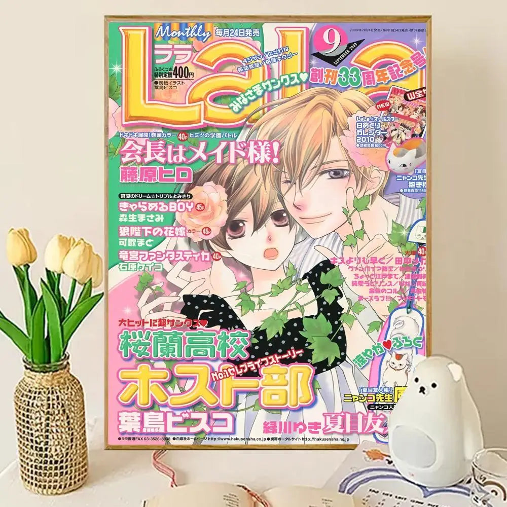 Ouran High School Host Club Waterproof Wall Poster