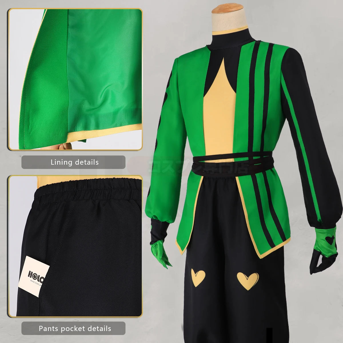 HOLOUN Harlequin Anime The Freak Circus Cosplay Costume Convention Halloween Christmas Coat Top Pants Clown Hat Gloves