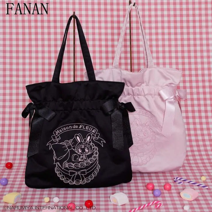 Kawaii Handbag Ornament Accessory