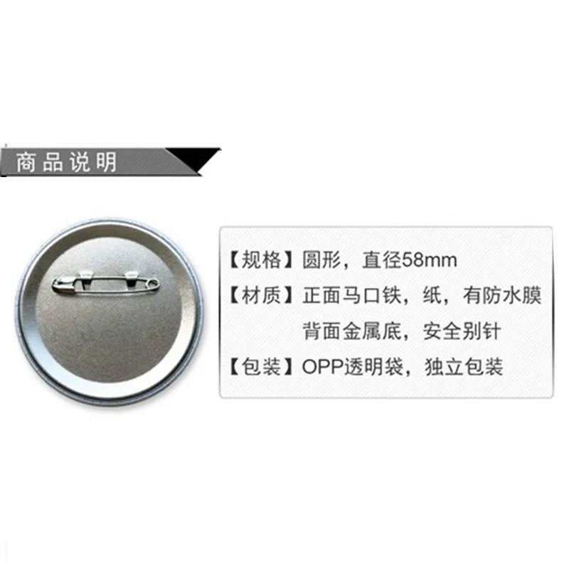 Detective Conan Anime Badge Pin Anime Merchandise Collectible Brooch Keychain Non Poster Hanging Accessory Keychain Gift for