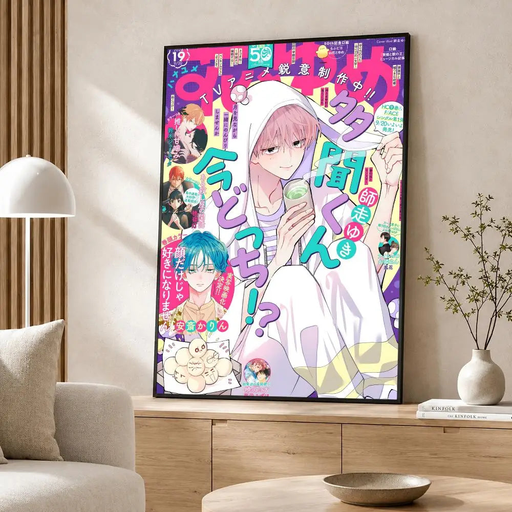 Manga-Tamon's B-Side Poster High-definition  poster stickers, suitable for bedroom, living room, home decoration