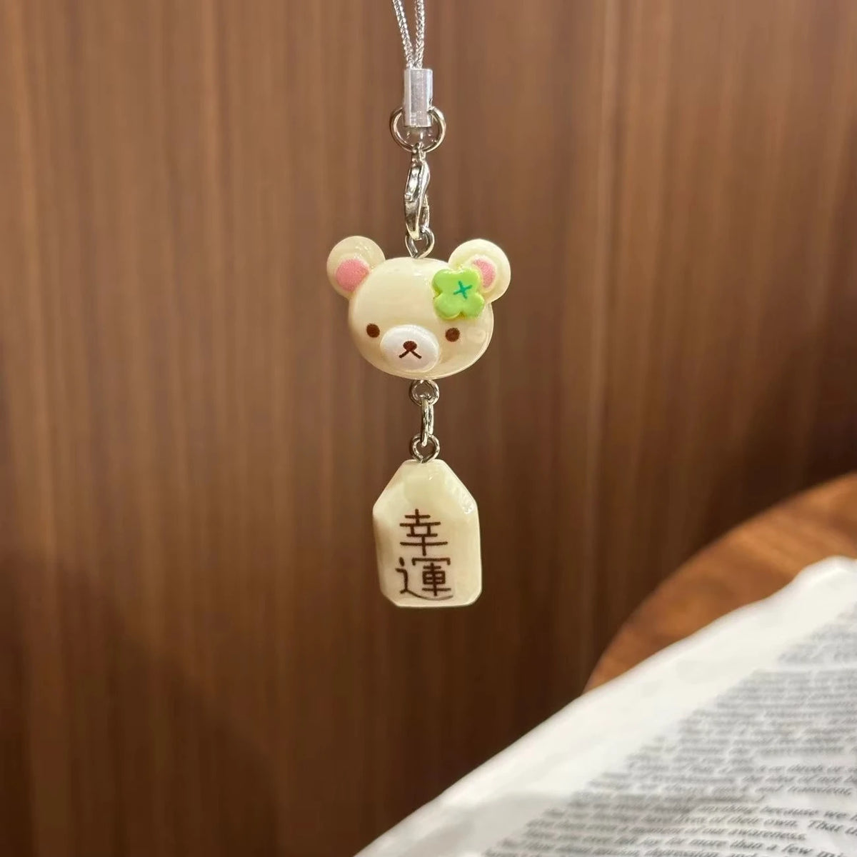 Rilakkuma Bear Bell Beaded Phone Charm