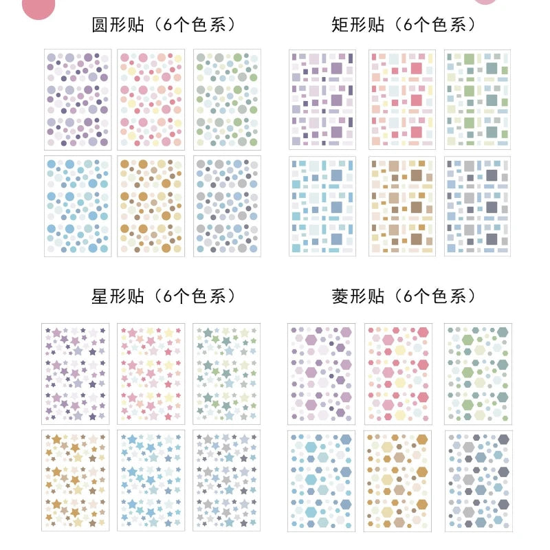 6-Sheet Kawaii Washi Sticker Set