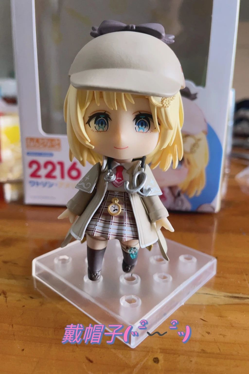 Anime Amelia watson Girl Q Figure PVC Action Model Toys Anime Figure