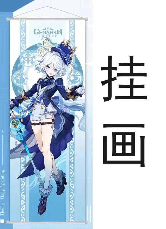 Furina Anime Canvas Wall Scroll