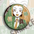 Detective Conan Anime Badge Pin Anime Merchandise Collectible Brooch Keychain Non Poster Hanging Accessory Keychain Gift for